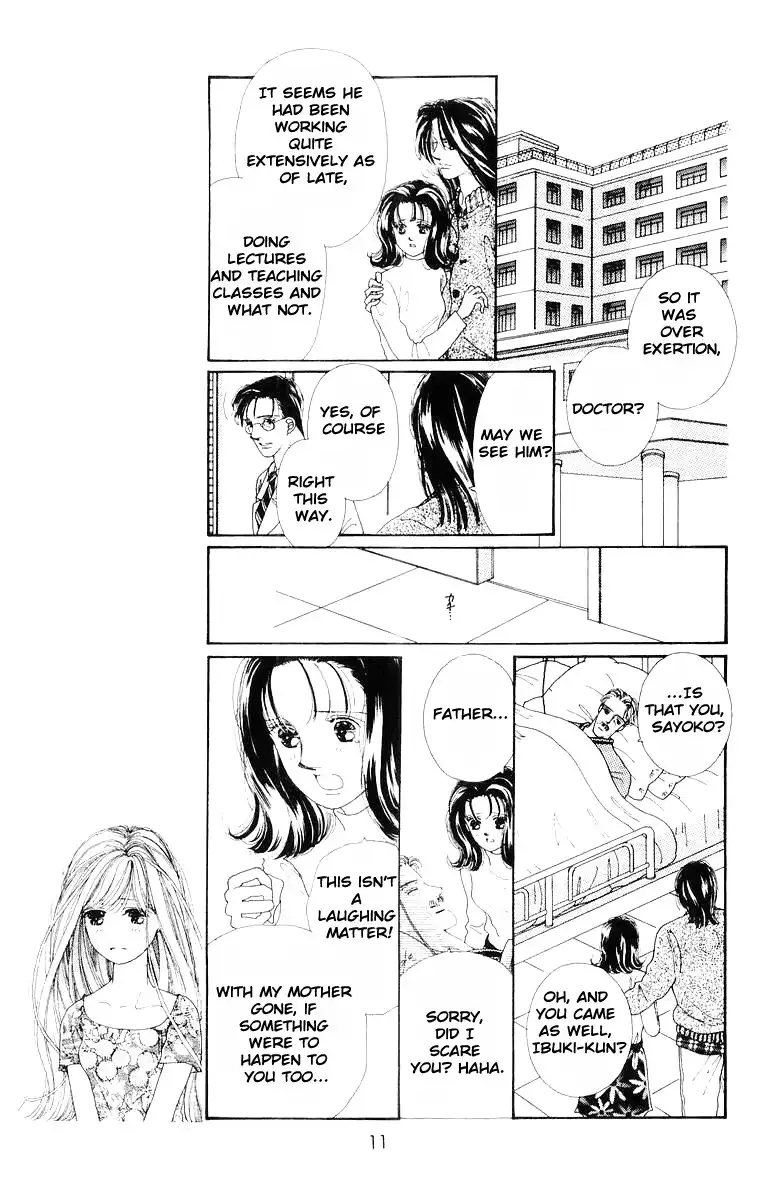 Kare no Ondo Chapter 5 10